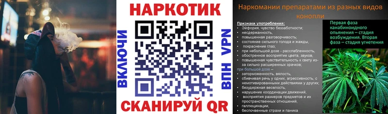 Купить закладку Беломорск Alpha PVP  Каннабис  АМФ  МДМА  Cocaine 