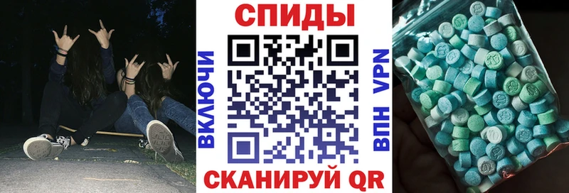 ссылка на мегу ССЫЛКА  Беломорск  АМФ 97%  где продают  