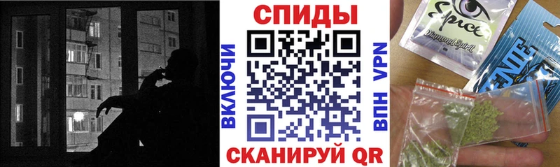 Бутират 99% Беломорск