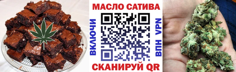 KRAKEN как зайти  наркотики  Беломорск  Еда ТГК марихуана 