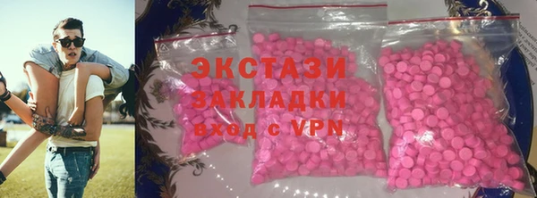 скорость Михайловск