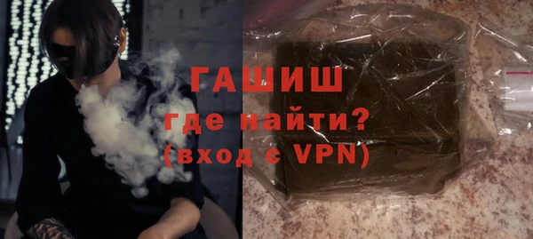 гашишное масло Надым