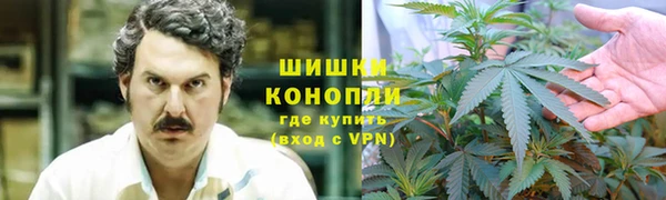 амфетамин Наволоки