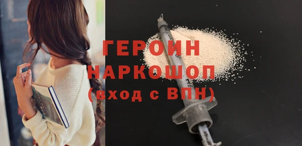 скорость Михайловск