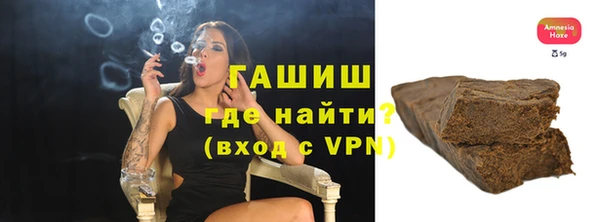 скорость Михайловск