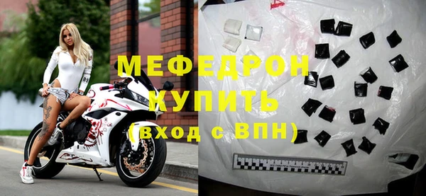 гашишное масло Надым
