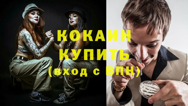 скорость Михайловск
