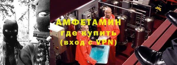 скорость Михайловск
