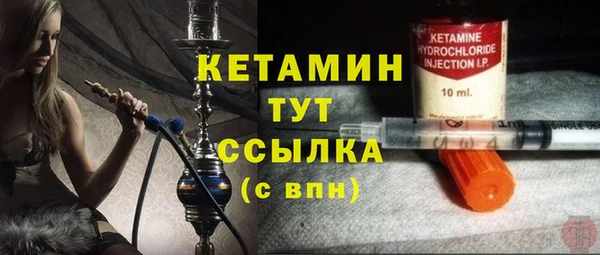 соль курить ск Кострома