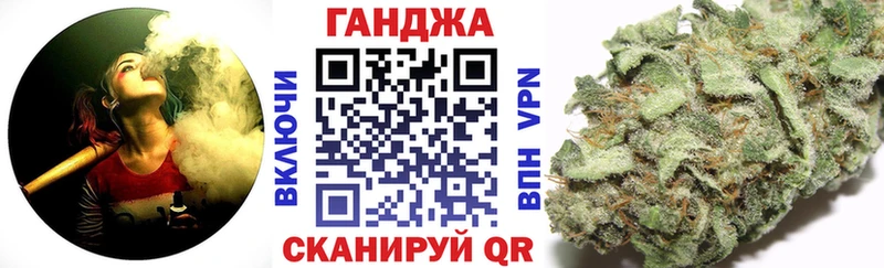 что такое   Беломорск  Марихуана LSD WEED 